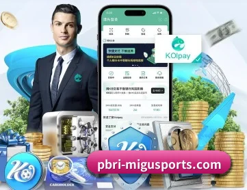 咪咕体育 APP
